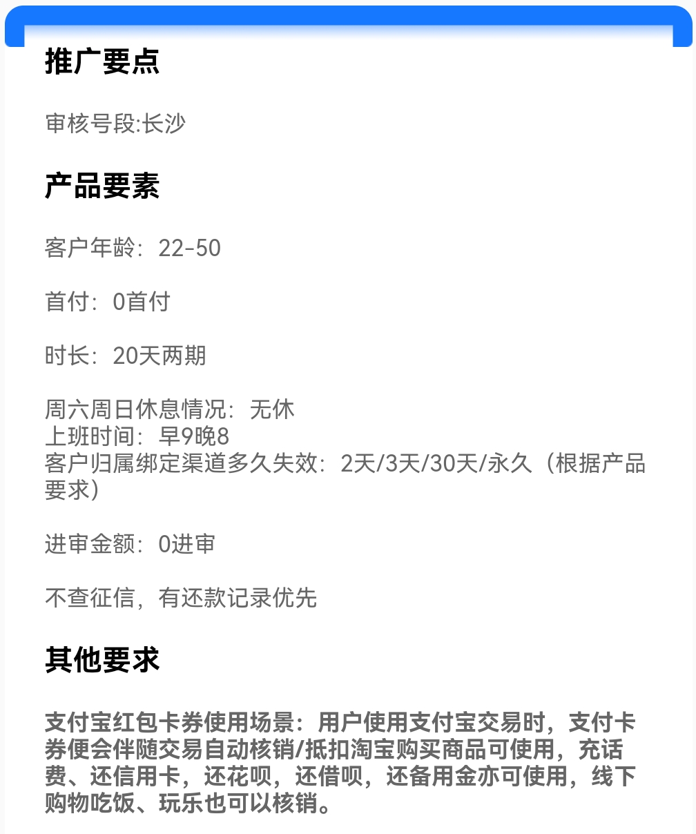 Screenshot_20250327_115226.jpg