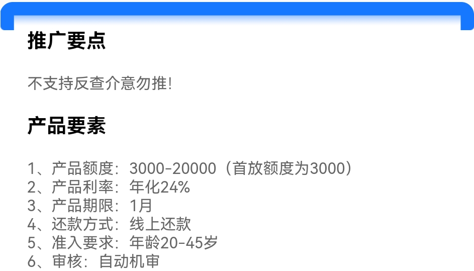 Screenshot_20250725_013622.jpg