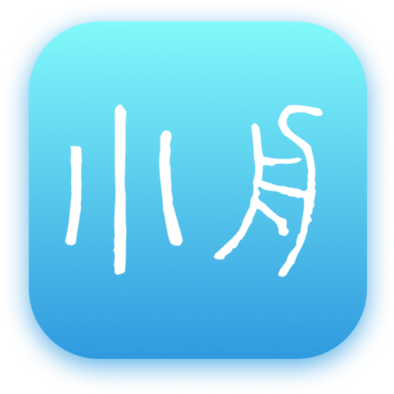 小舟管家