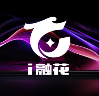 i融花