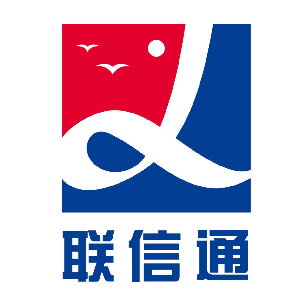 联信通