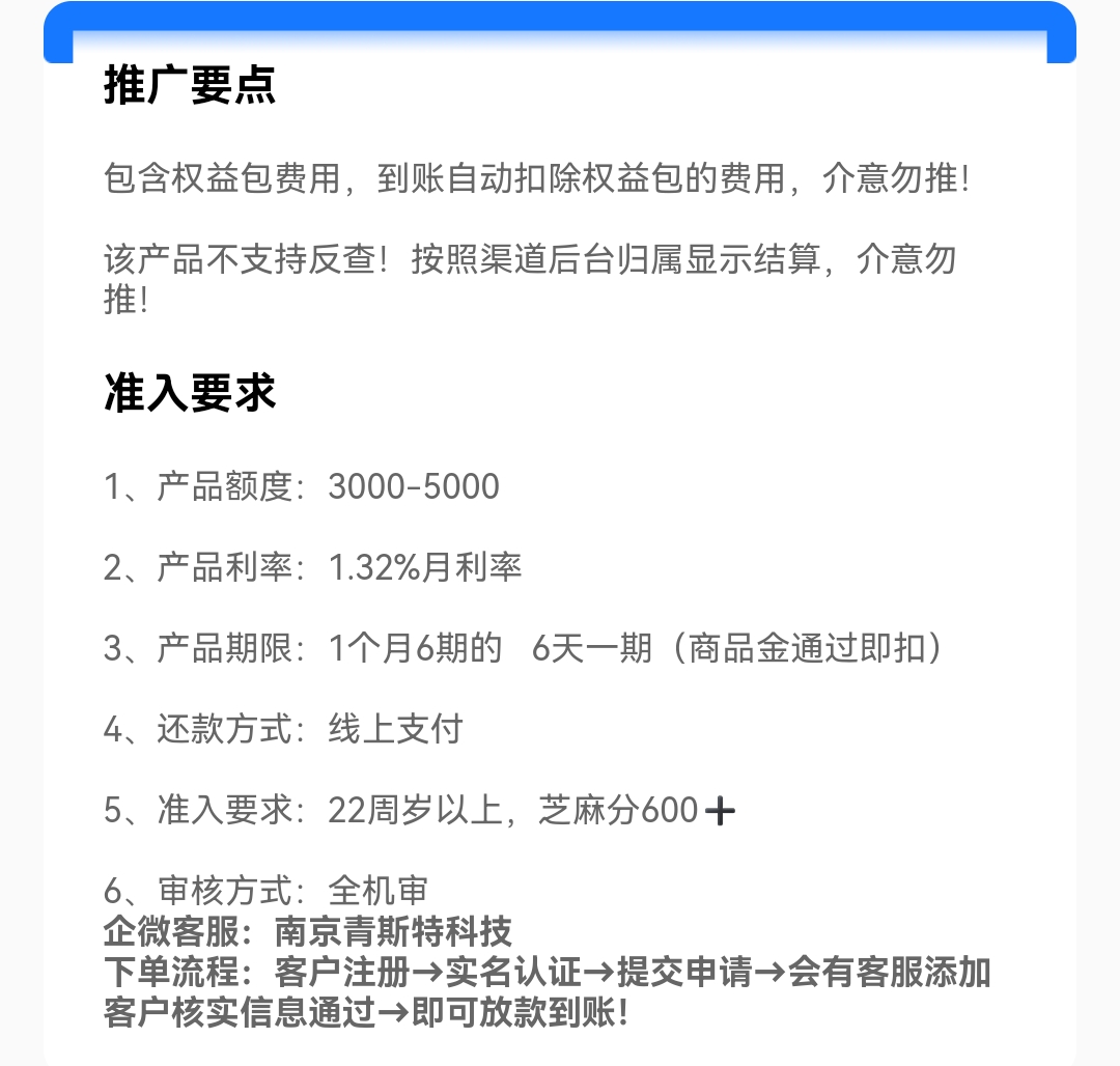 Screenshot_20260518_014553.jpg