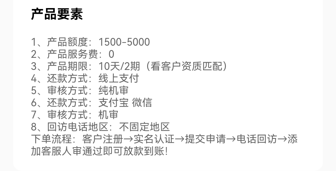 Screenshot_20260518_014913.jpg
