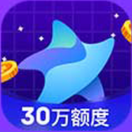 星辰分期